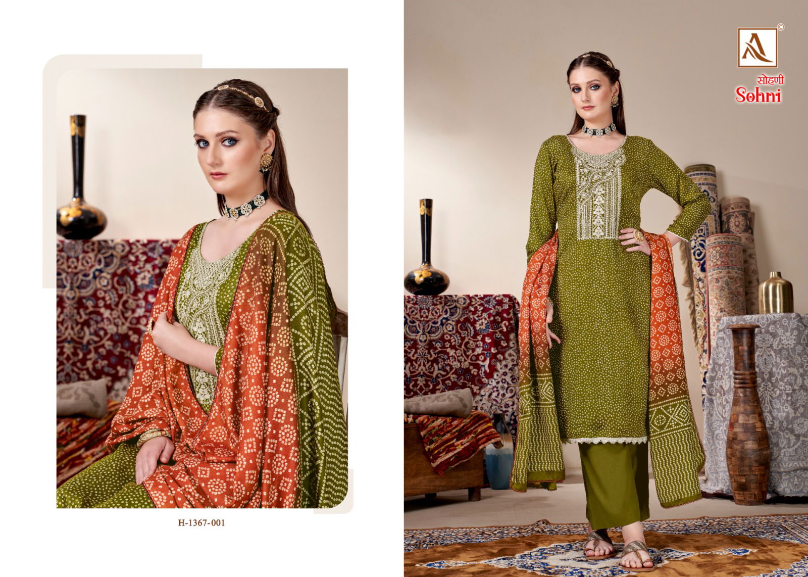 Sohni By Alok Suit Premium Wool Pashmina Printed Dress Material